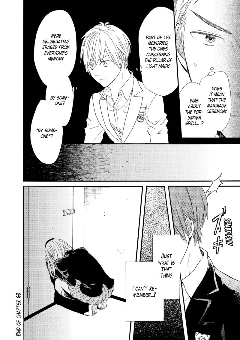 Bokura no Kiseki chapter 69 page 23