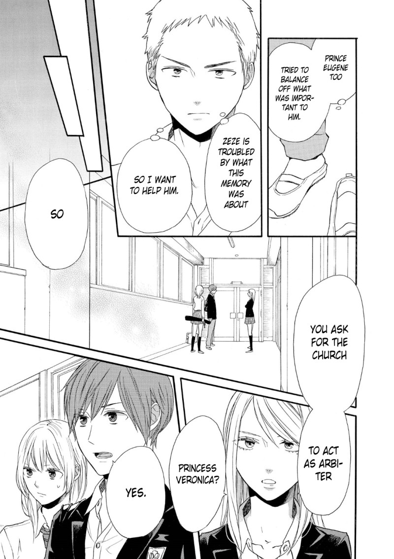 Bokura no Kiseki chapter 69 page 4