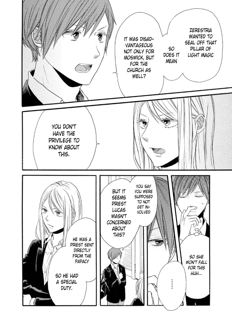 Bokura no Kiseki chapter 69 page 7