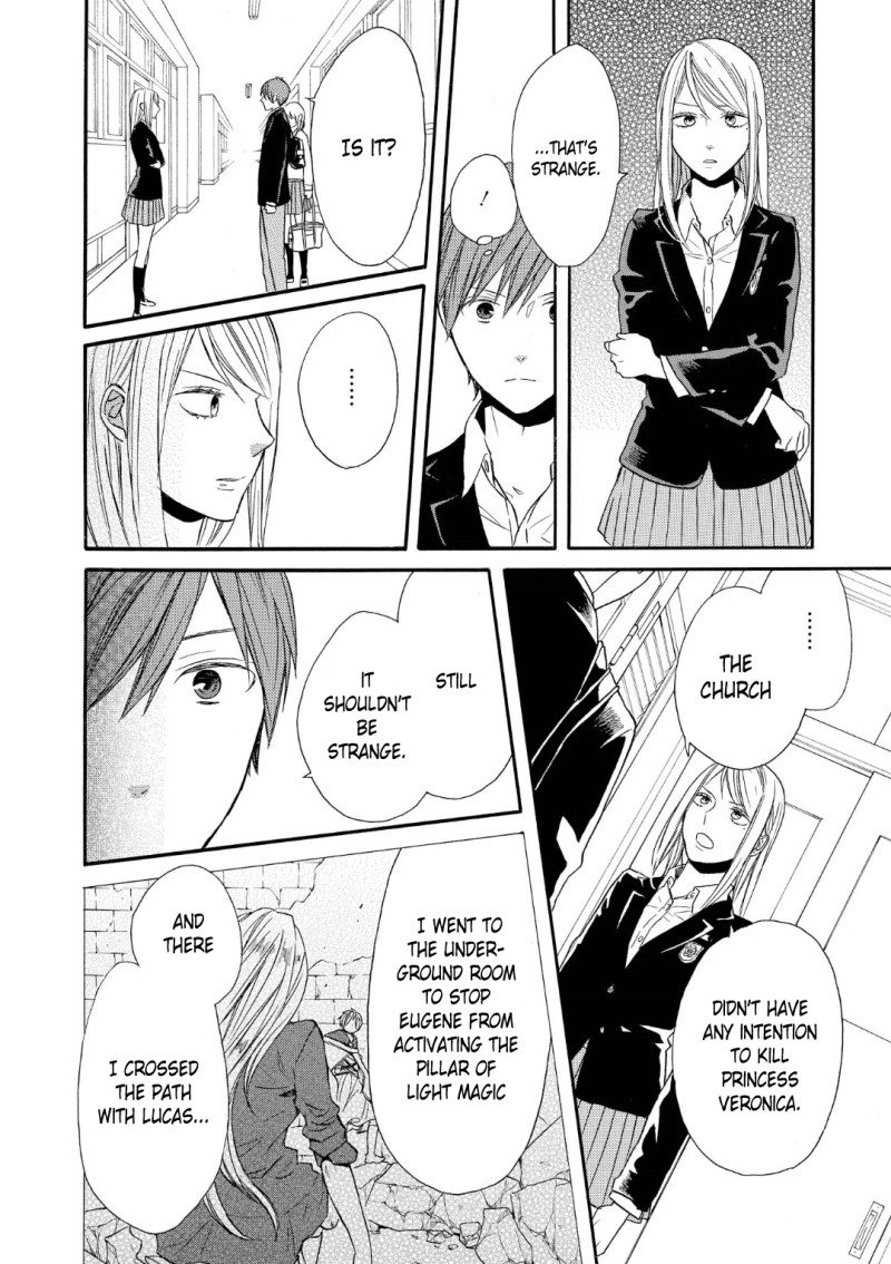 Bokura no Kiseki chapter 69 page 9