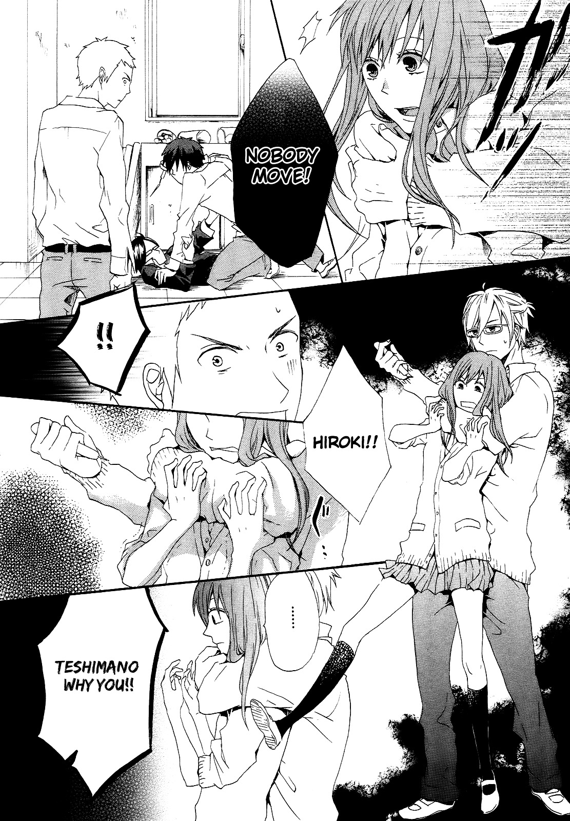 Bokura no Kiseki chapter 7 page 24