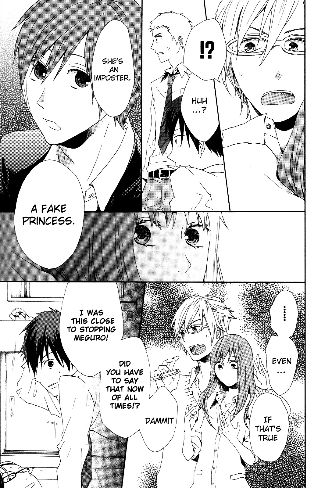 Bokura no Kiseki chapter 7 page 27