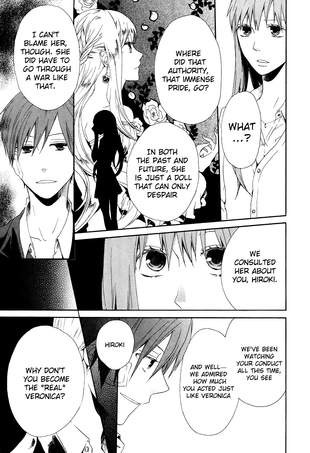 Bokura no Kiseki chapter 7 page 33