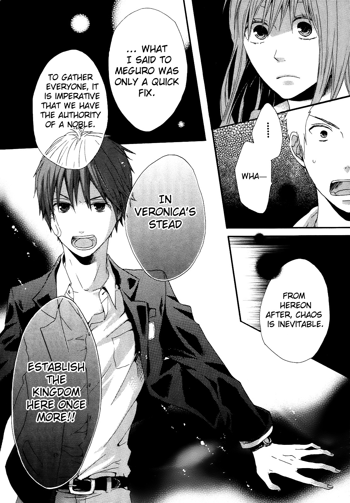 Bokura no Kiseki chapter 7 page 34