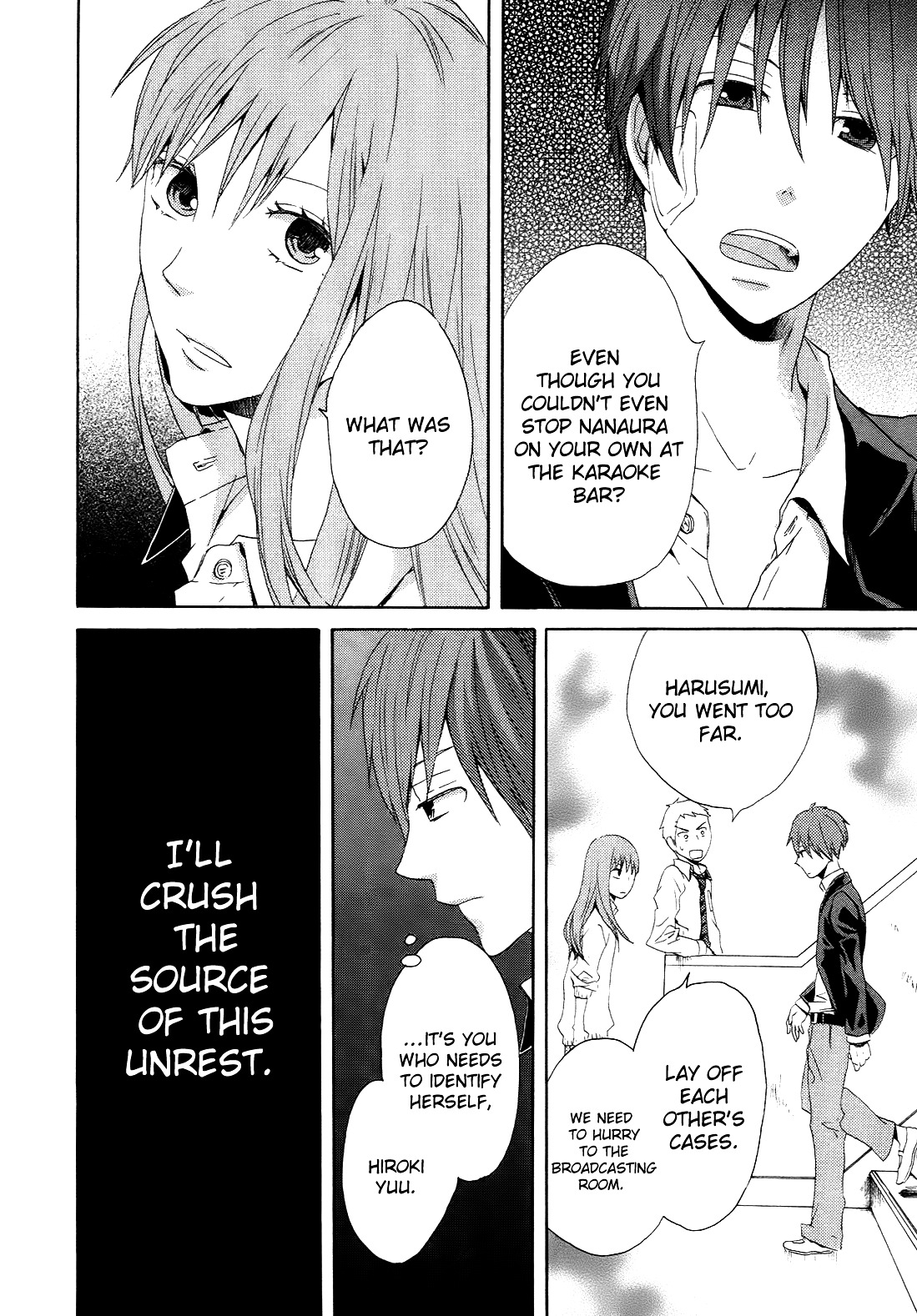 Bokura no Kiseki chapter 7 page 4