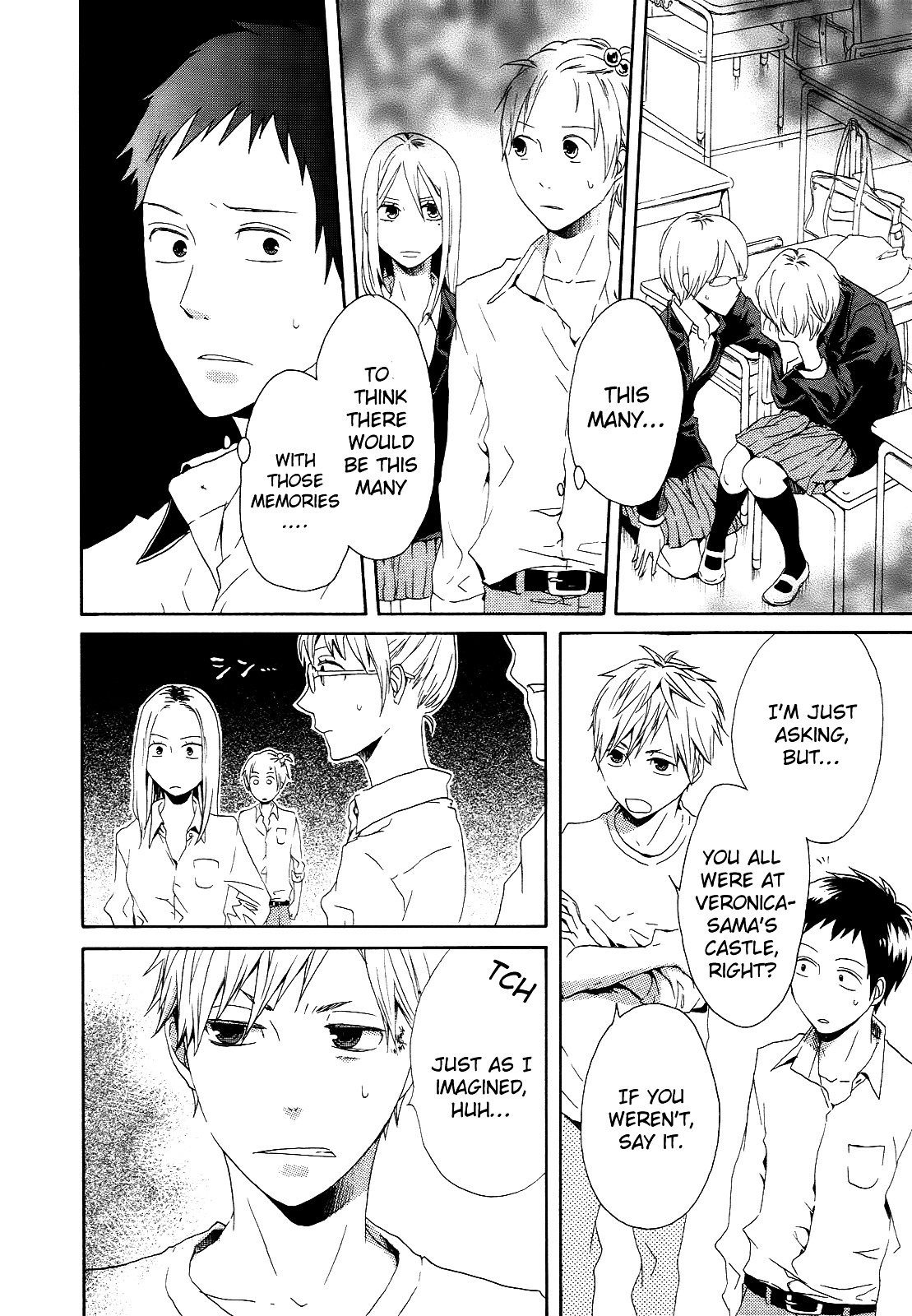 Bokura no Kiseki chapter 7 page 6