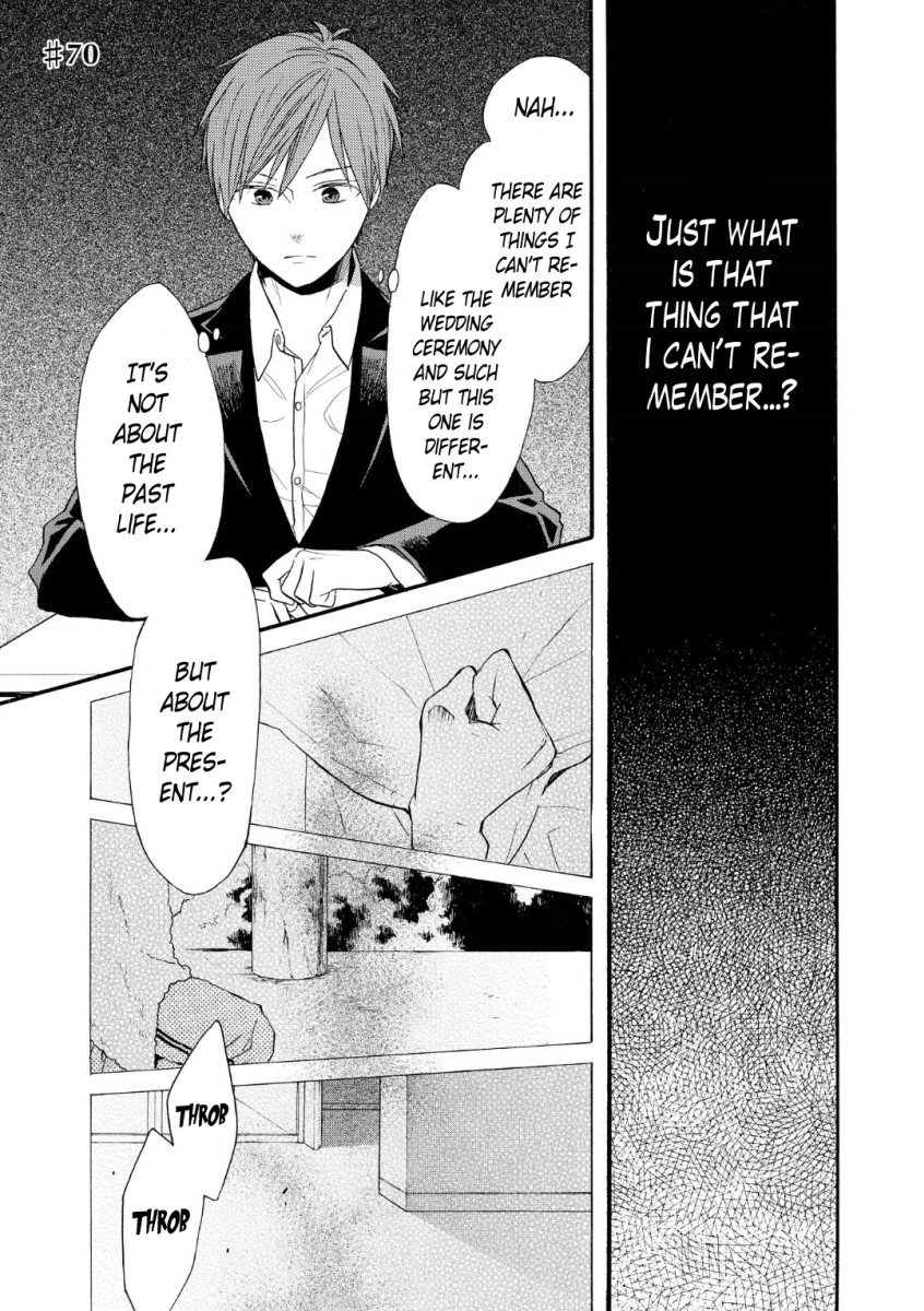 Bokura no Kiseki chapter 70 page 1