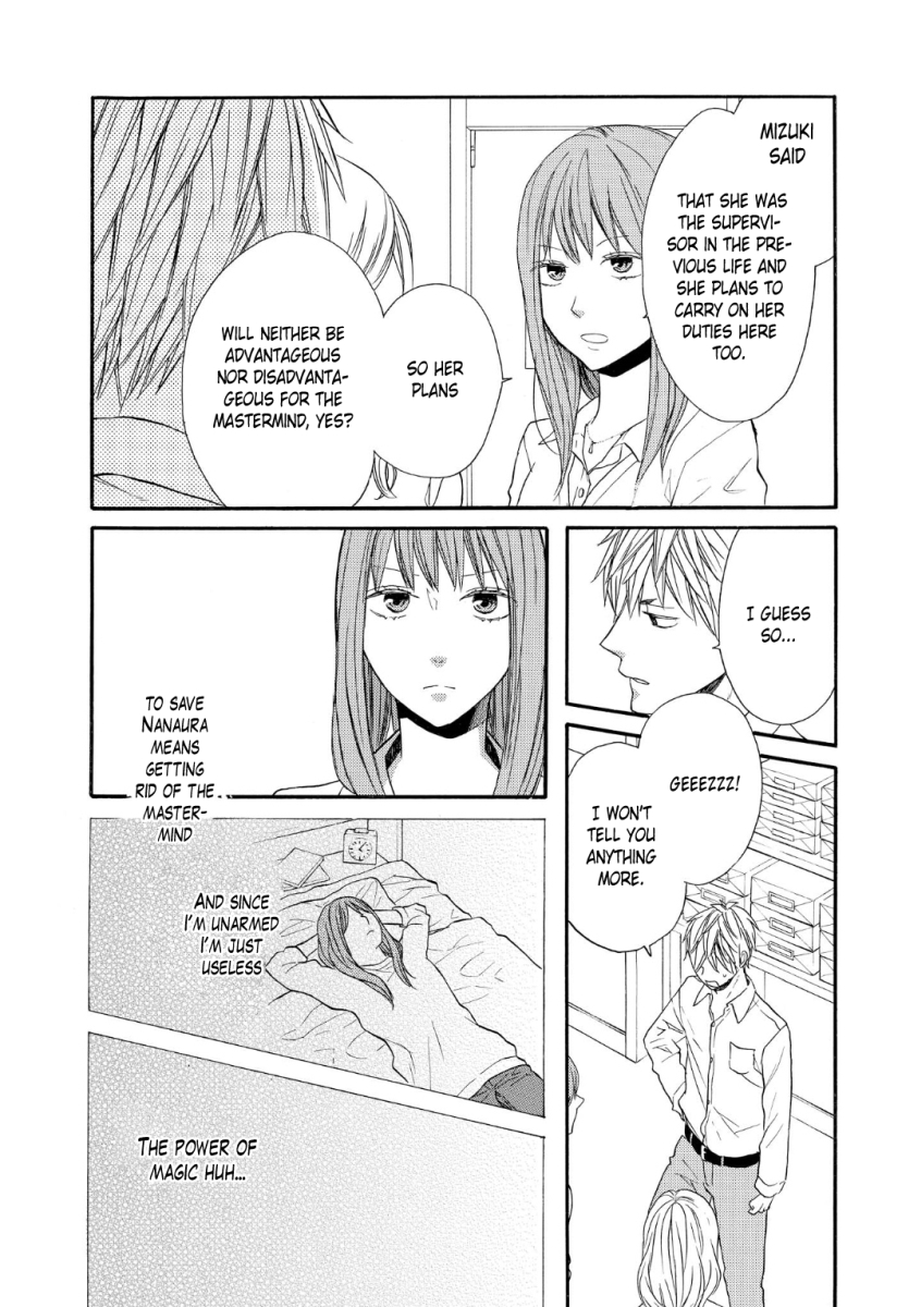 Bokura no Kiseki chapter 70 page 18