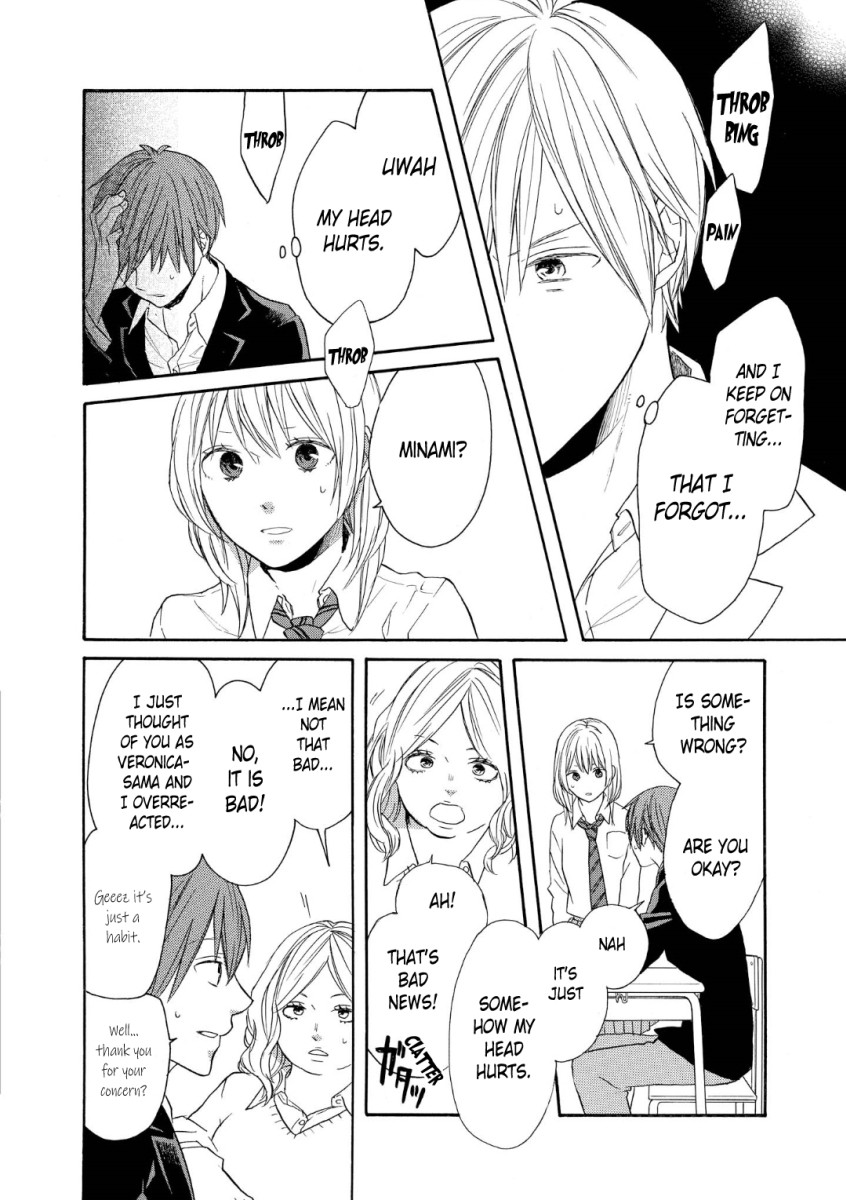 Bokura no Kiseki chapter 70 page 2