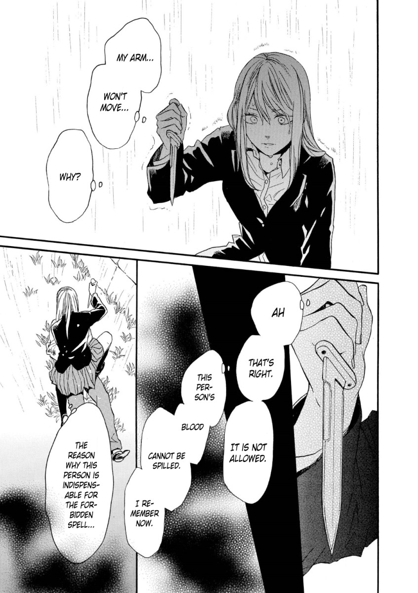 Bokura no Kiseki chapter 70 page 24