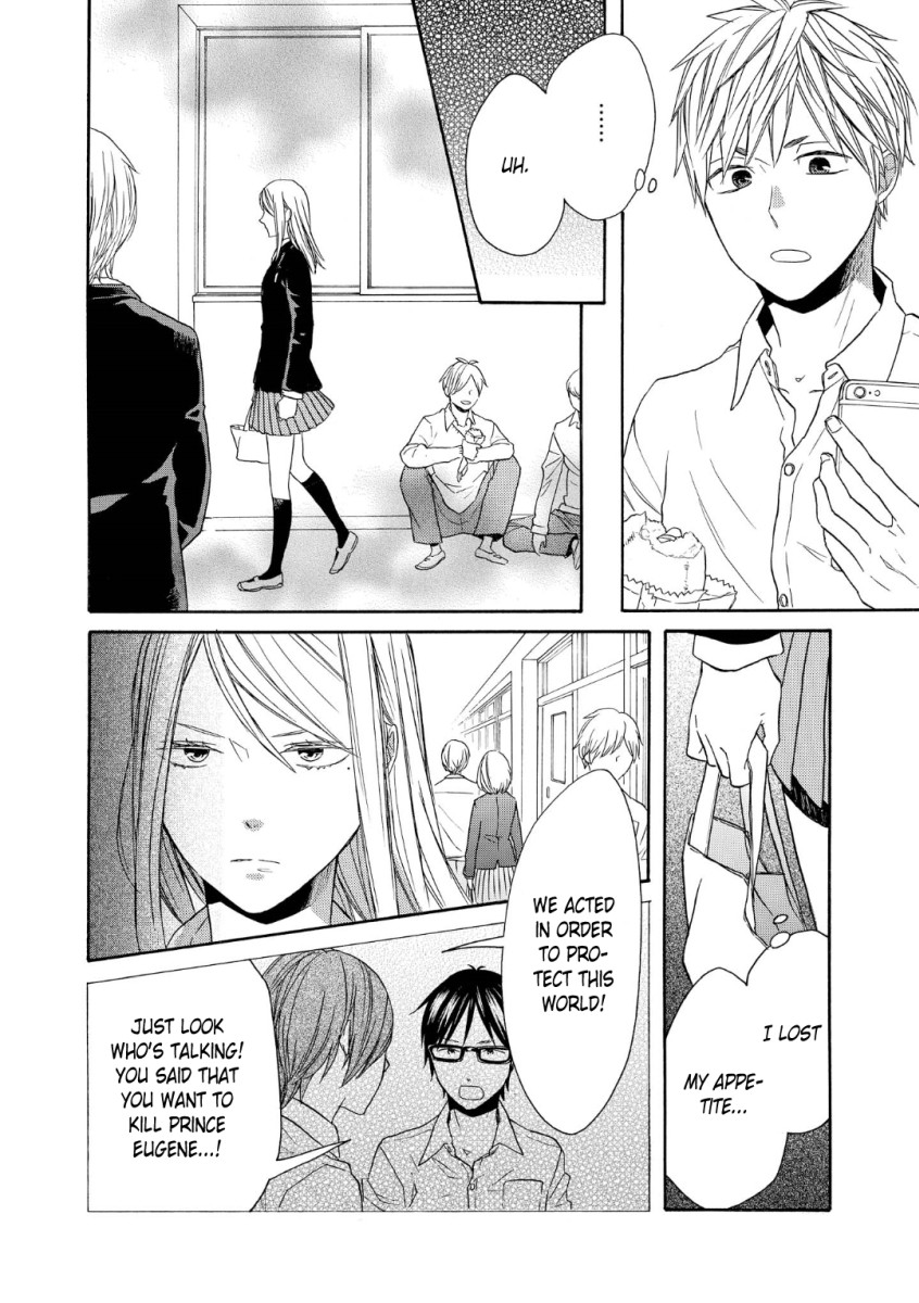 Bokura no Kiseki chapter 70 page 6