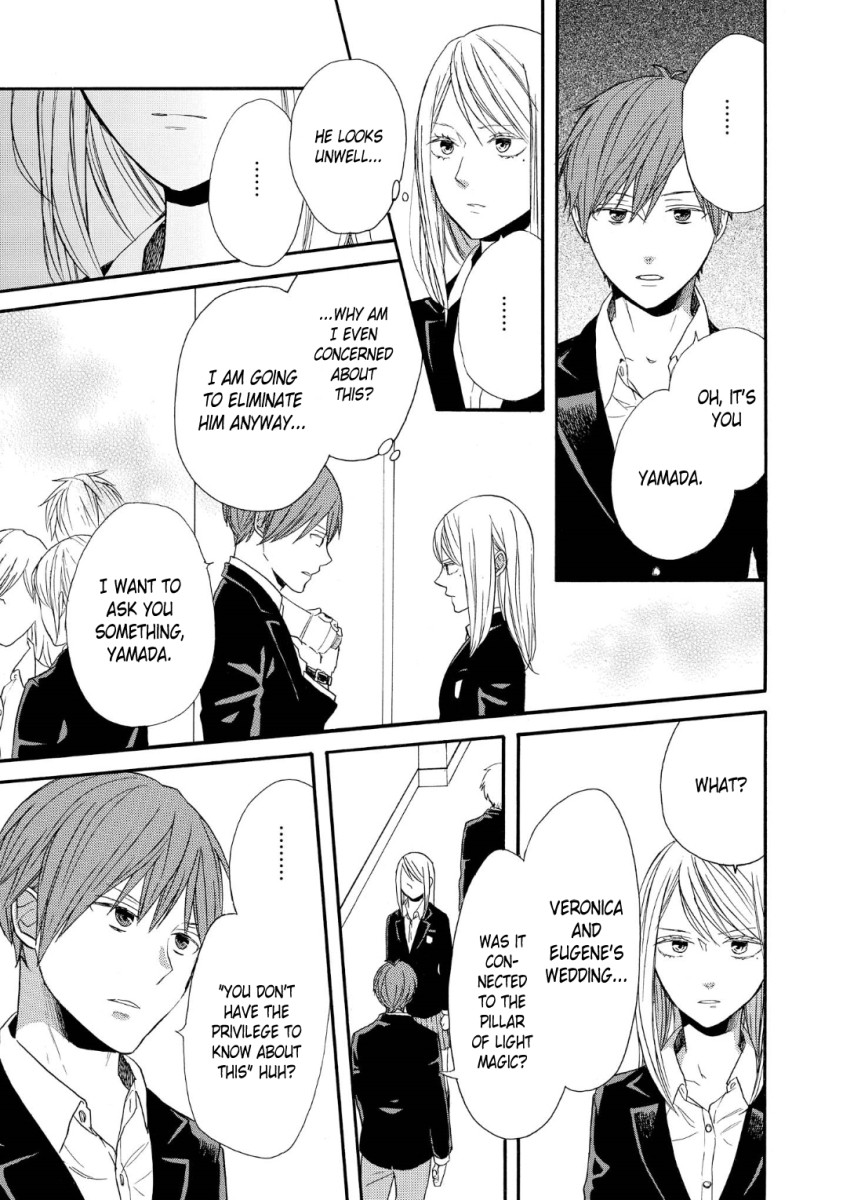 Bokura no Kiseki chapter 70 page 9