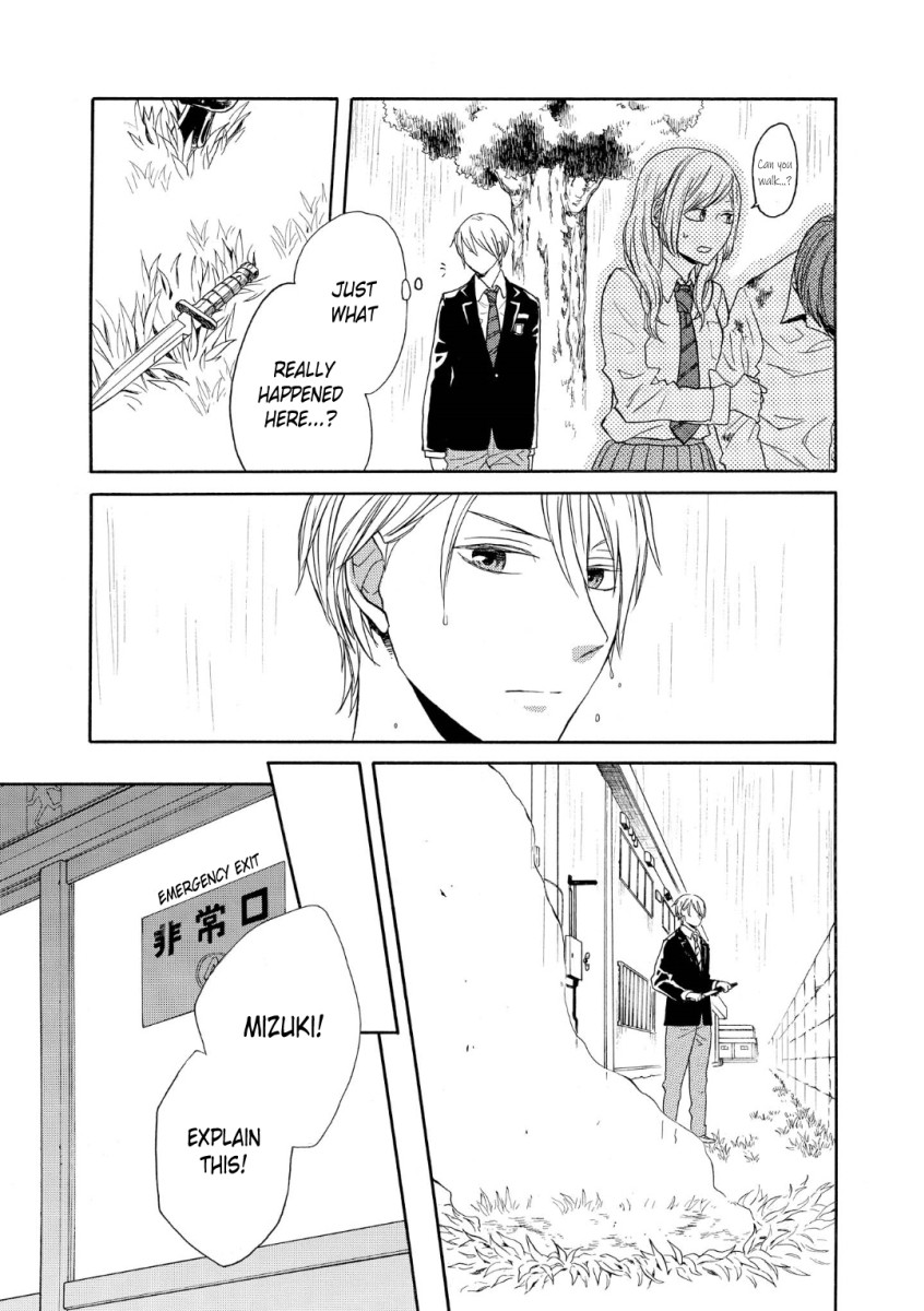 Bokura no Kiseki chapter 71 page 11