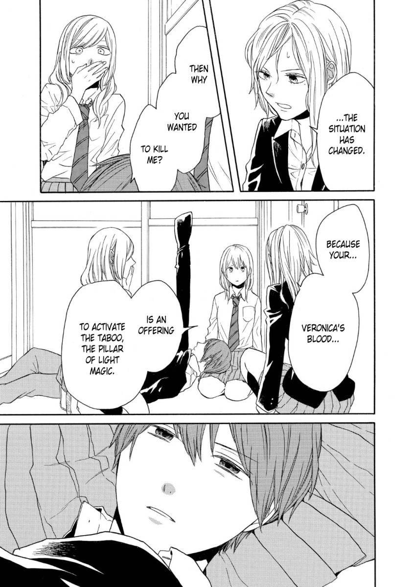 Bokura no Kiseki chapter 71 page 13