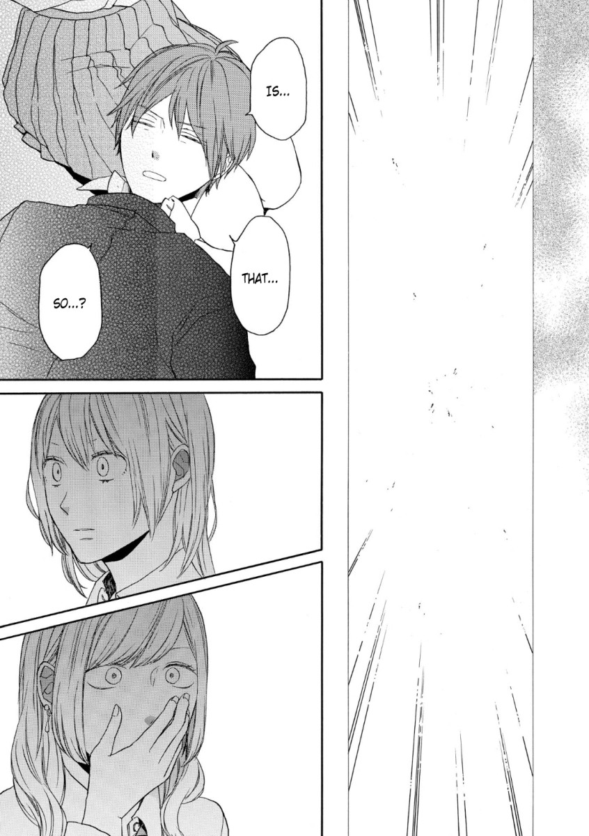 Bokura no Kiseki chapter 71 page 15