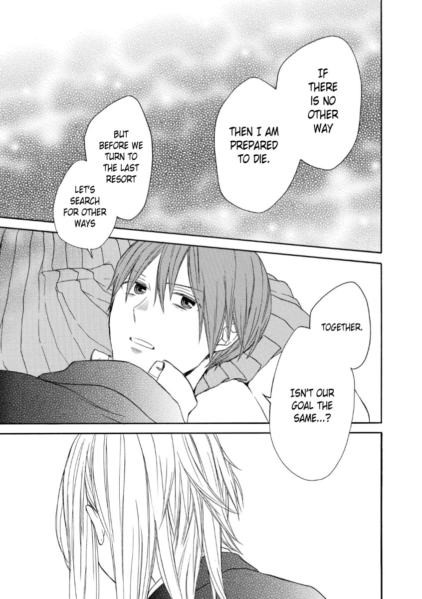 Bokura no Kiseki chapter 71 page 19