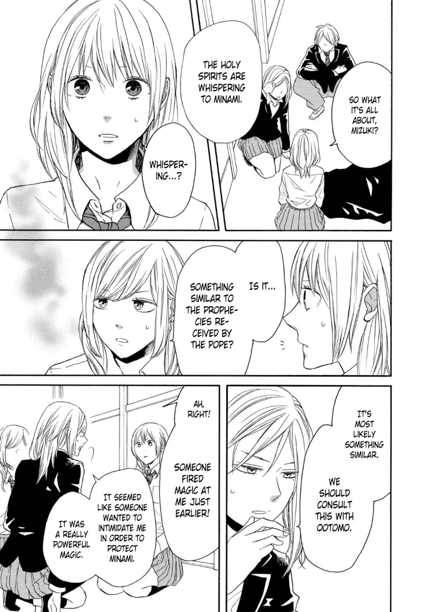 Bokura no Kiseki chapter 71 page 21