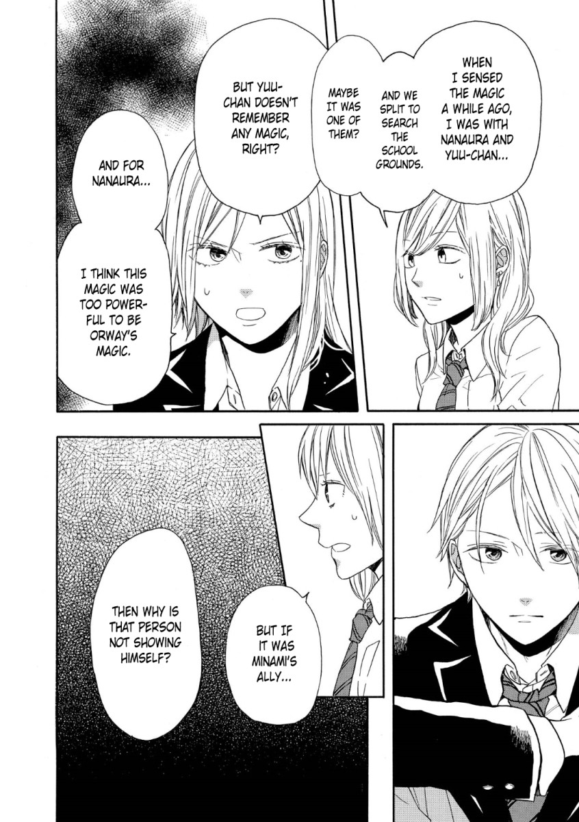 Bokura no Kiseki chapter 71 page 22