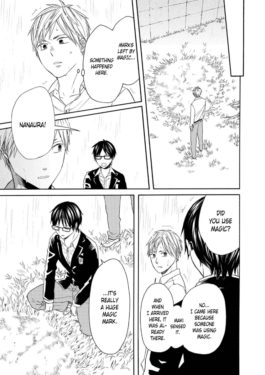 Bokura no Kiseki chapter 71 page 23