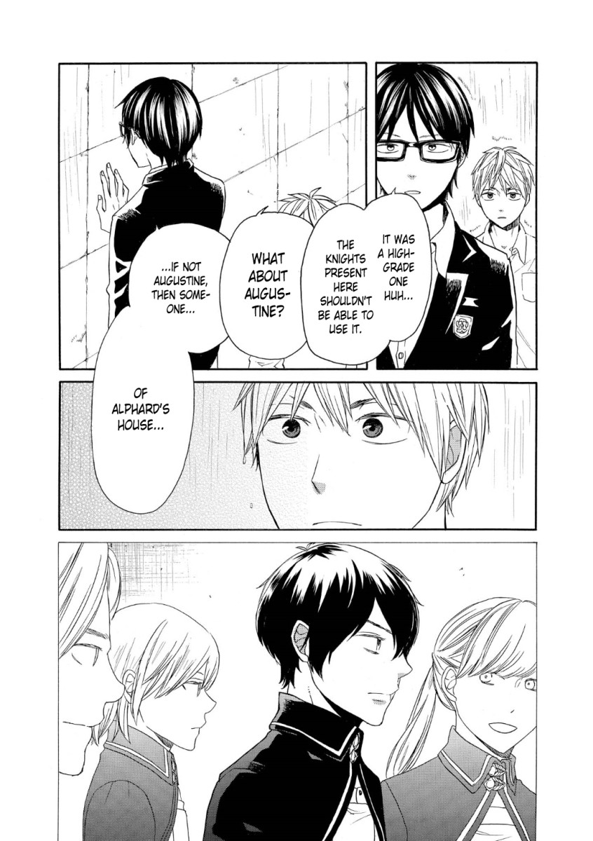 Bokura no Kiseki chapter 71 page 25