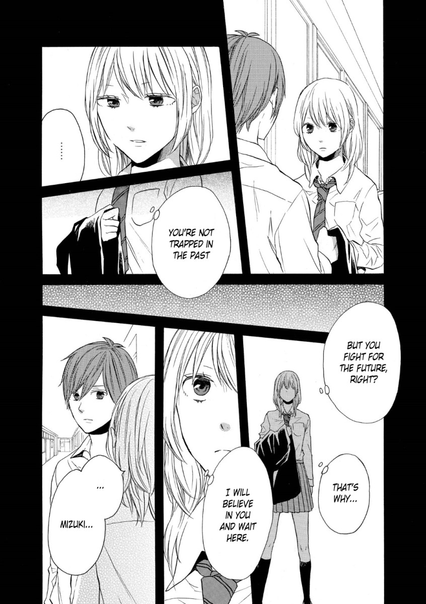 Bokura no Kiseki chapter 71 page 4