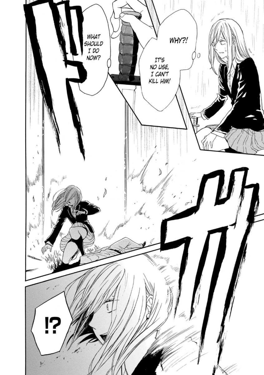 Bokura no Kiseki chapter 71 page 6