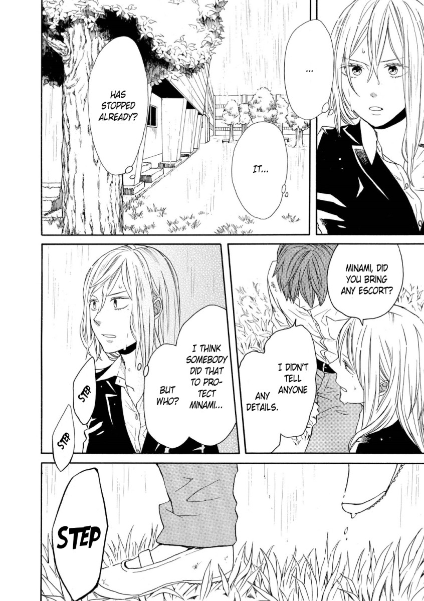 Bokura no Kiseki chapter 71 page 8