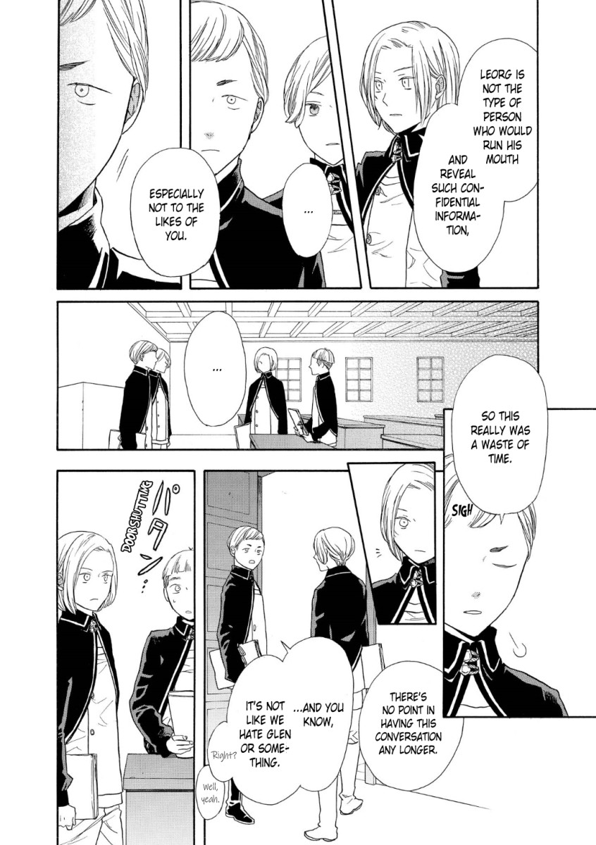 Bokura no Kiseki chapter 72 page 10