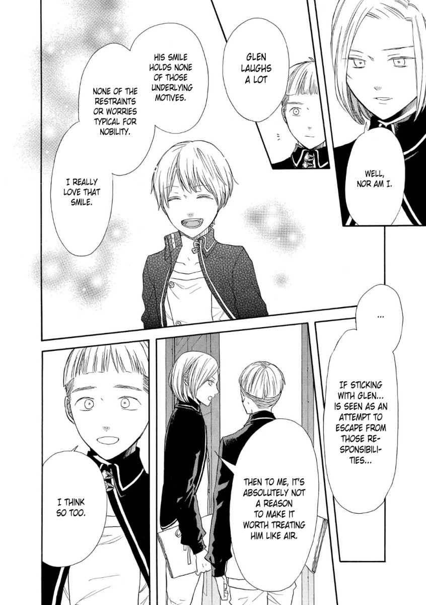 Bokura no Kiseki chapter 72 page 12