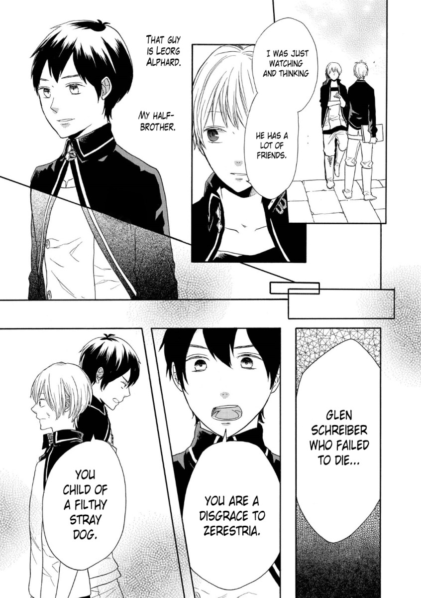 Bokura no Kiseki chapter 72 page 17