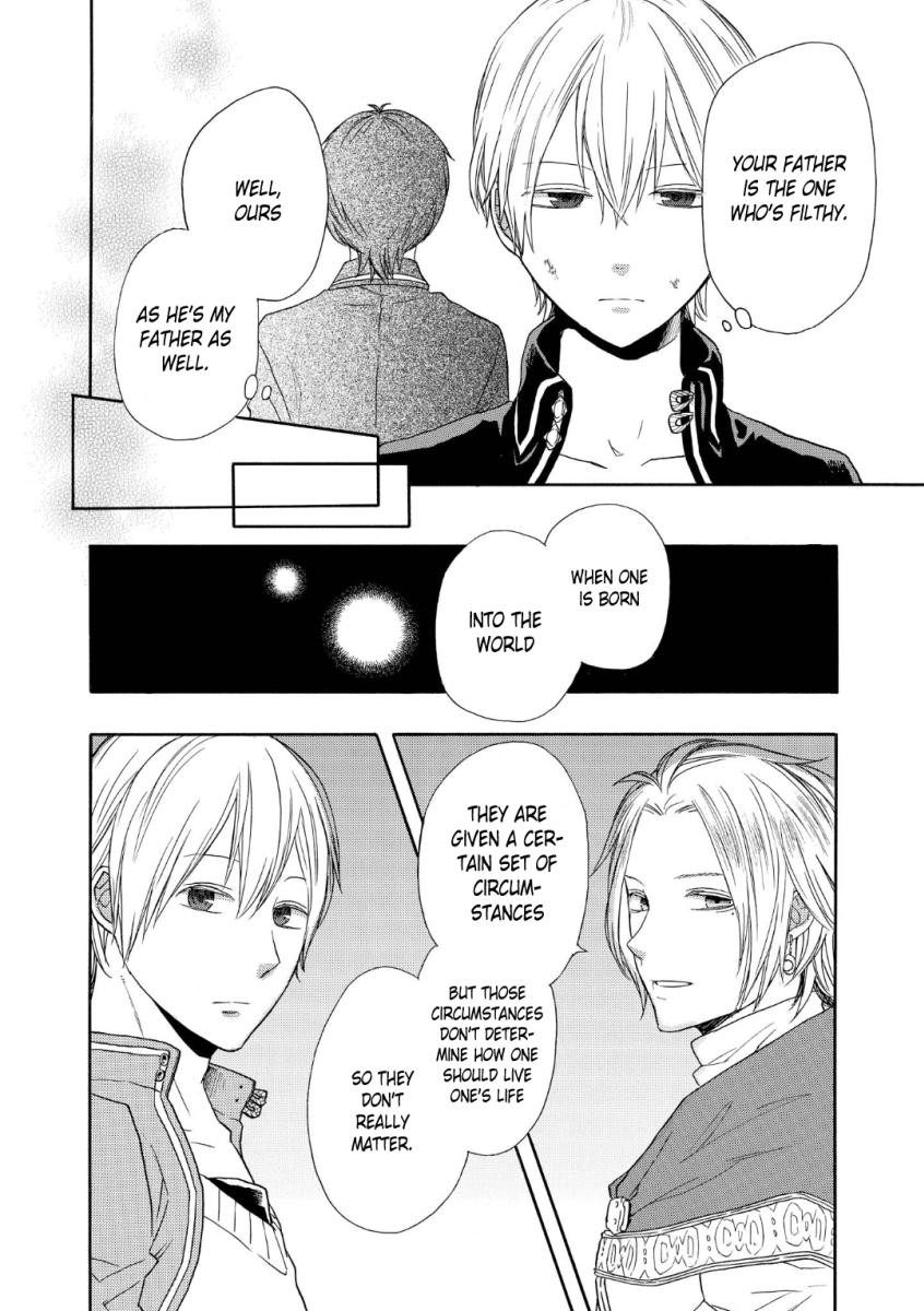 Bokura no Kiseki chapter 72 page 18