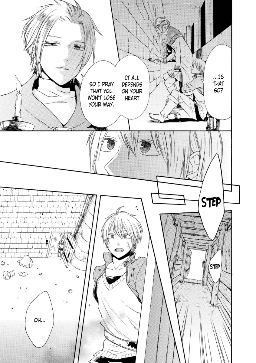 Bokura no Kiseki chapter 72 page 19