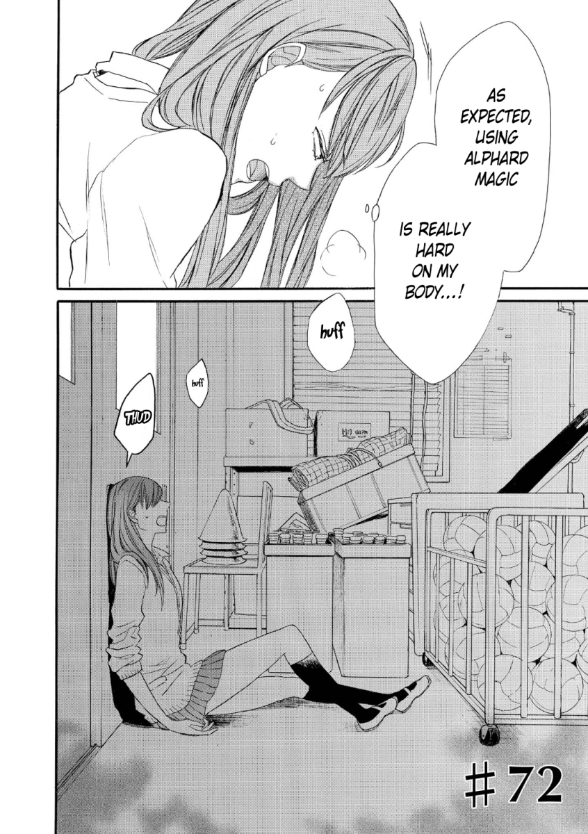 Bokura no Kiseki chapter 72 page 2