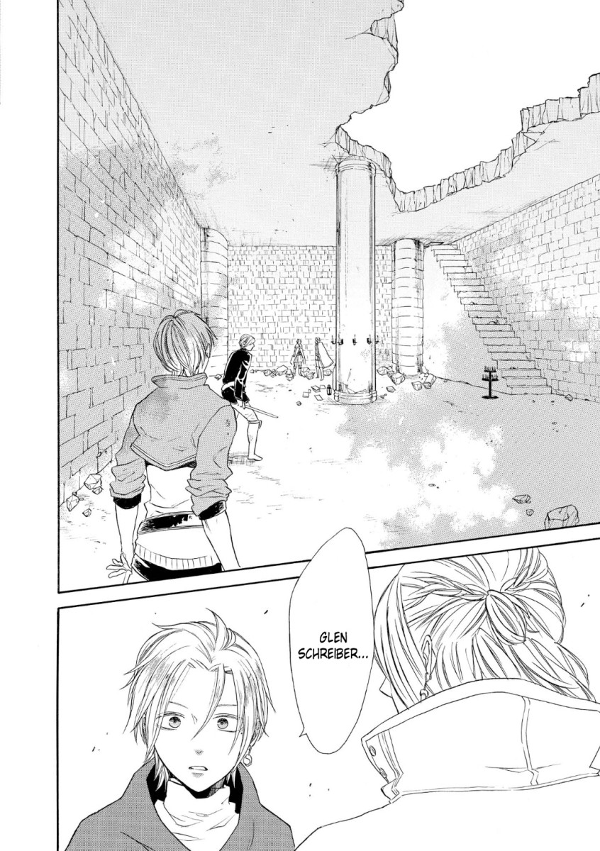 Bokura no Kiseki chapter 72 page 20