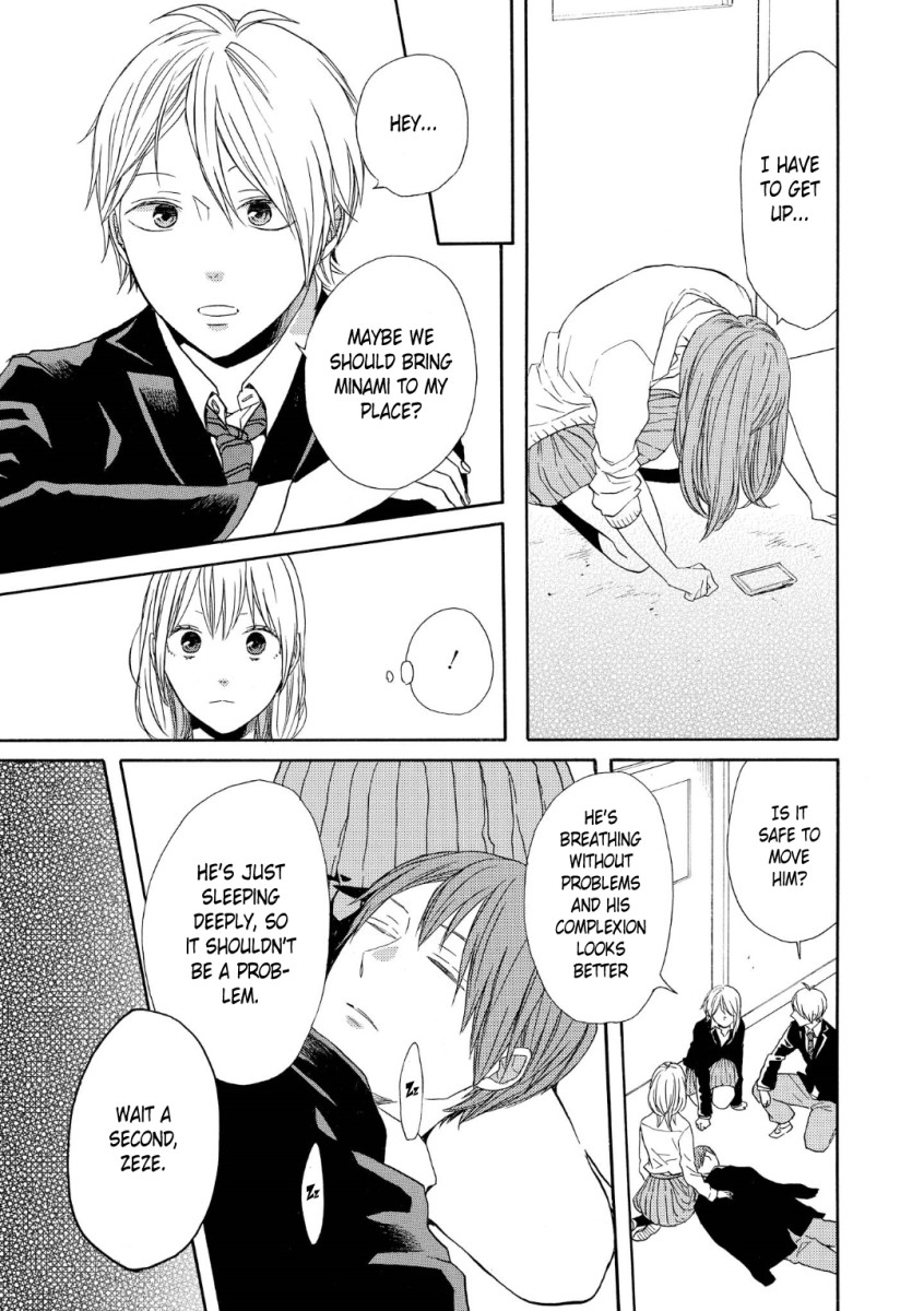 Bokura no Kiseki chapter 72 page 27