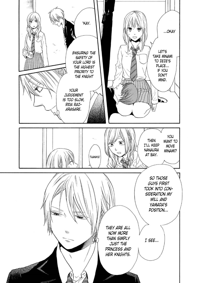 Bokura no Kiseki chapter 72 page 29