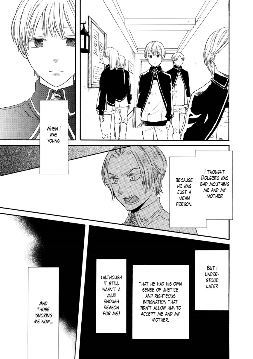 Bokura no Kiseki chapter 72 page 5