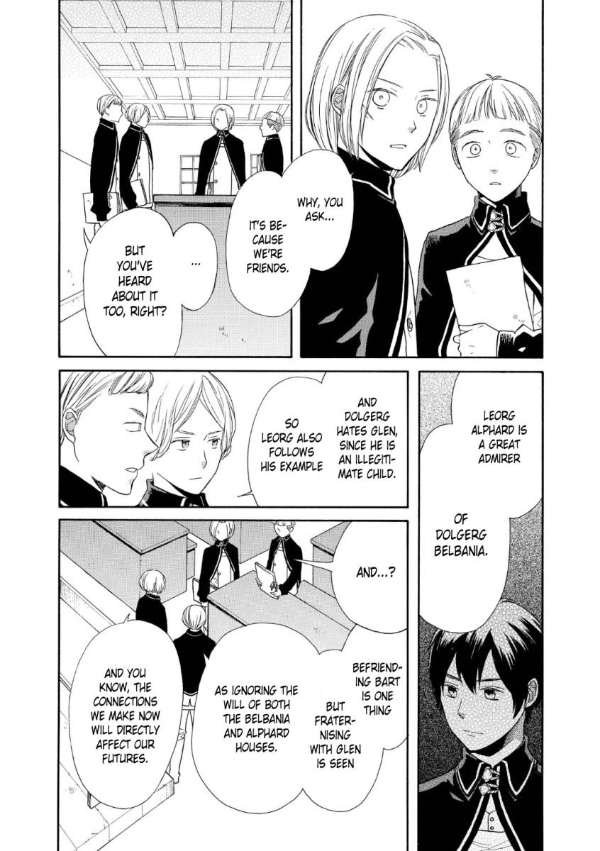 Bokura no Kiseki chapter 72 page 7