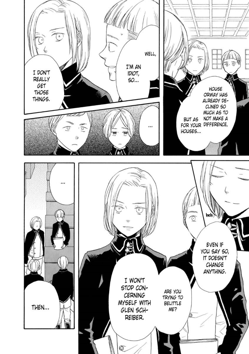 Bokura no Kiseki chapter 72 page 8