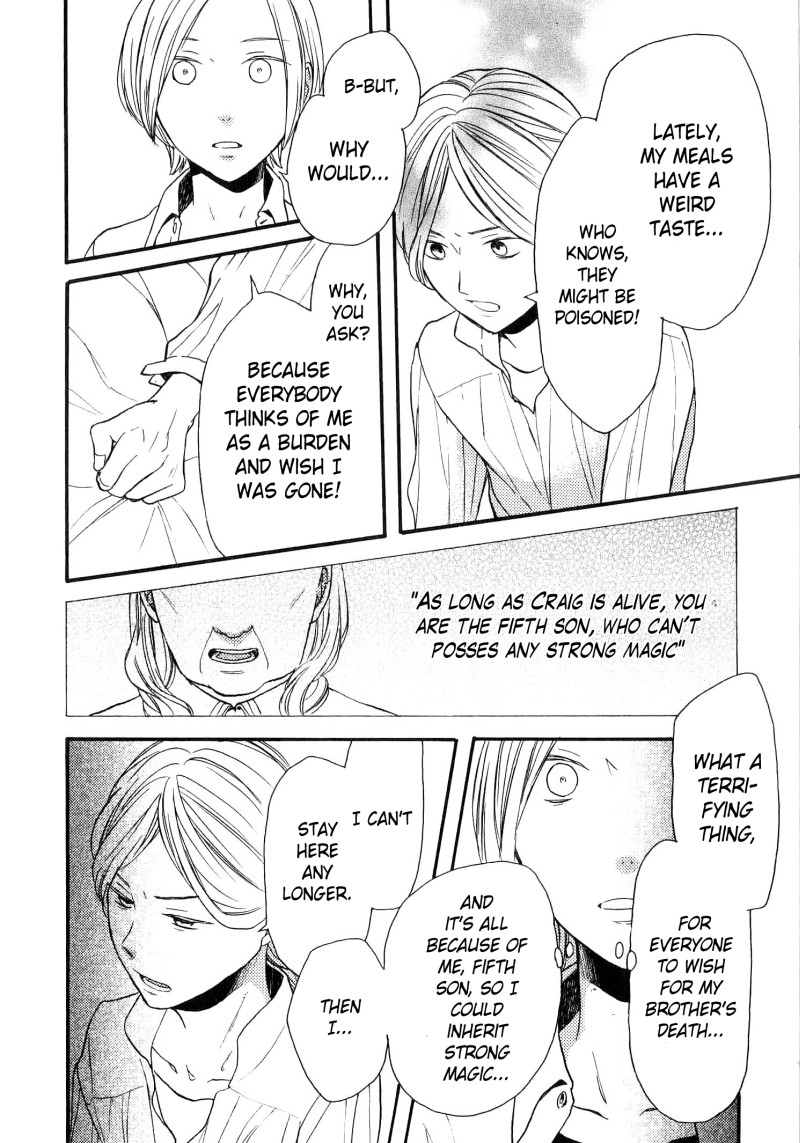 Bokura no Kiseki chapter 73.6 page 11