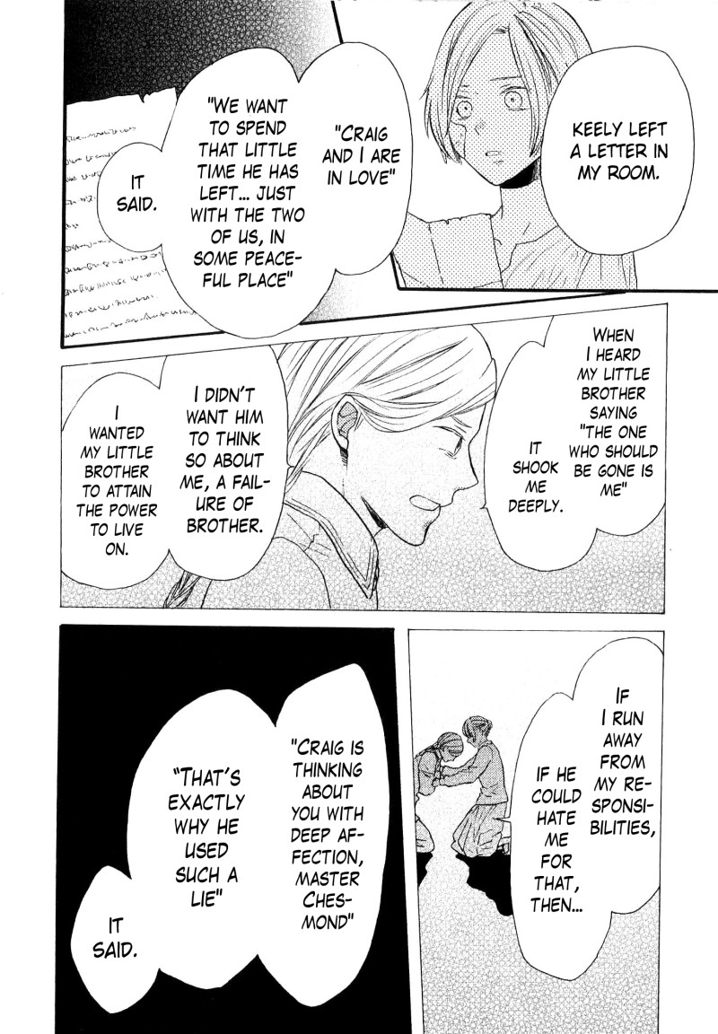 Bokura no Kiseki chapter 73.6 page 15