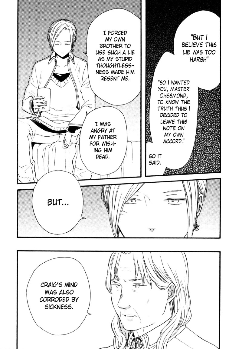 Bokura no Kiseki chapter 73.6 page 16