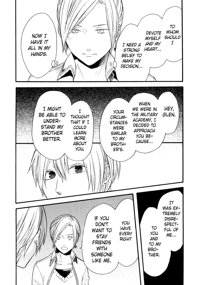 Bokura no Kiseki chapter 73.6 page 20