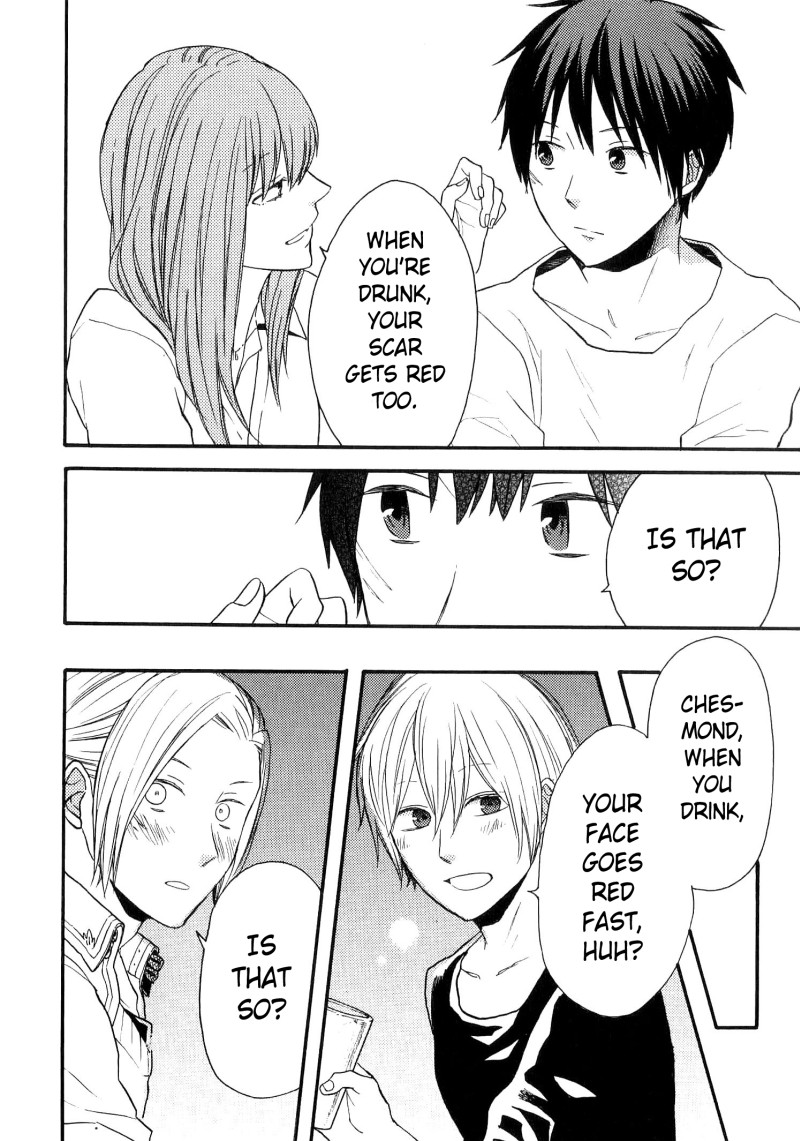 Bokura no Kiseki chapter 73.6 page 3