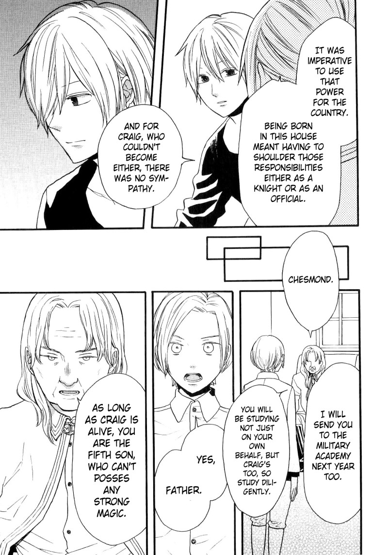 Bokura no Kiseki chapter 73.6 page 6