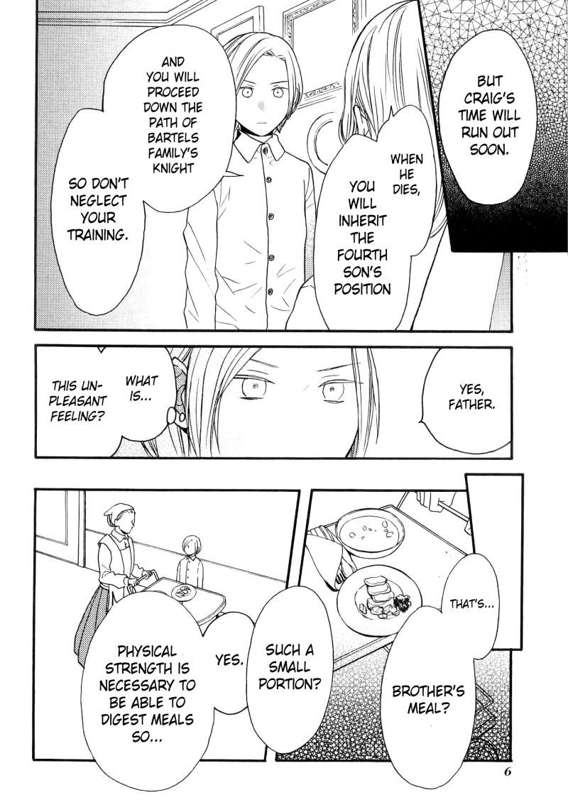 Bokura no Kiseki chapter 73.6 page 7