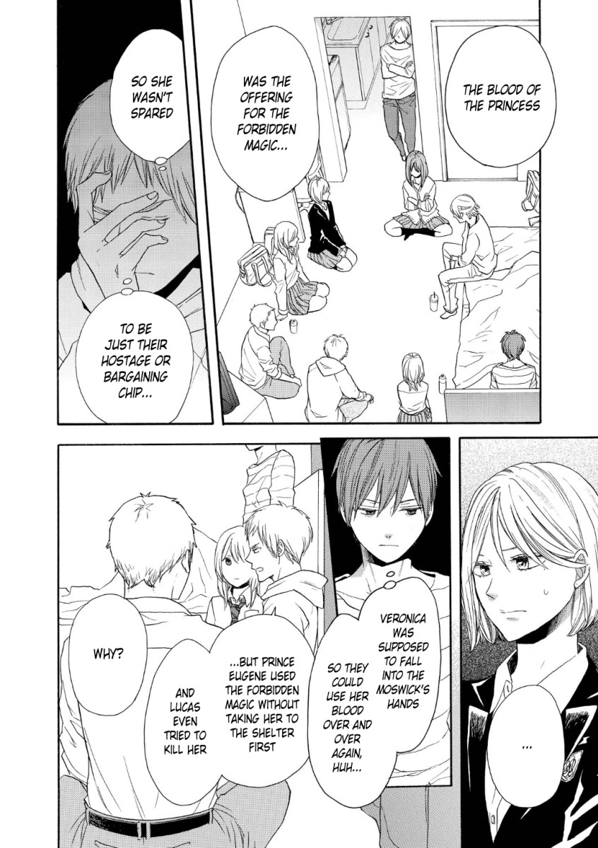 Bokura no Kiseki chapter 73 page 10