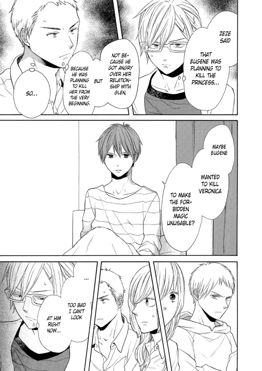 Bokura no Kiseki chapter 73 page 11