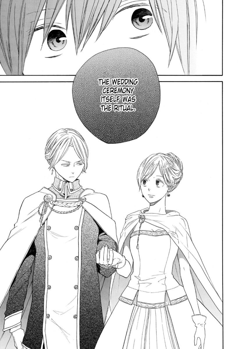 Bokura no Kiseki chapter 73 page 15