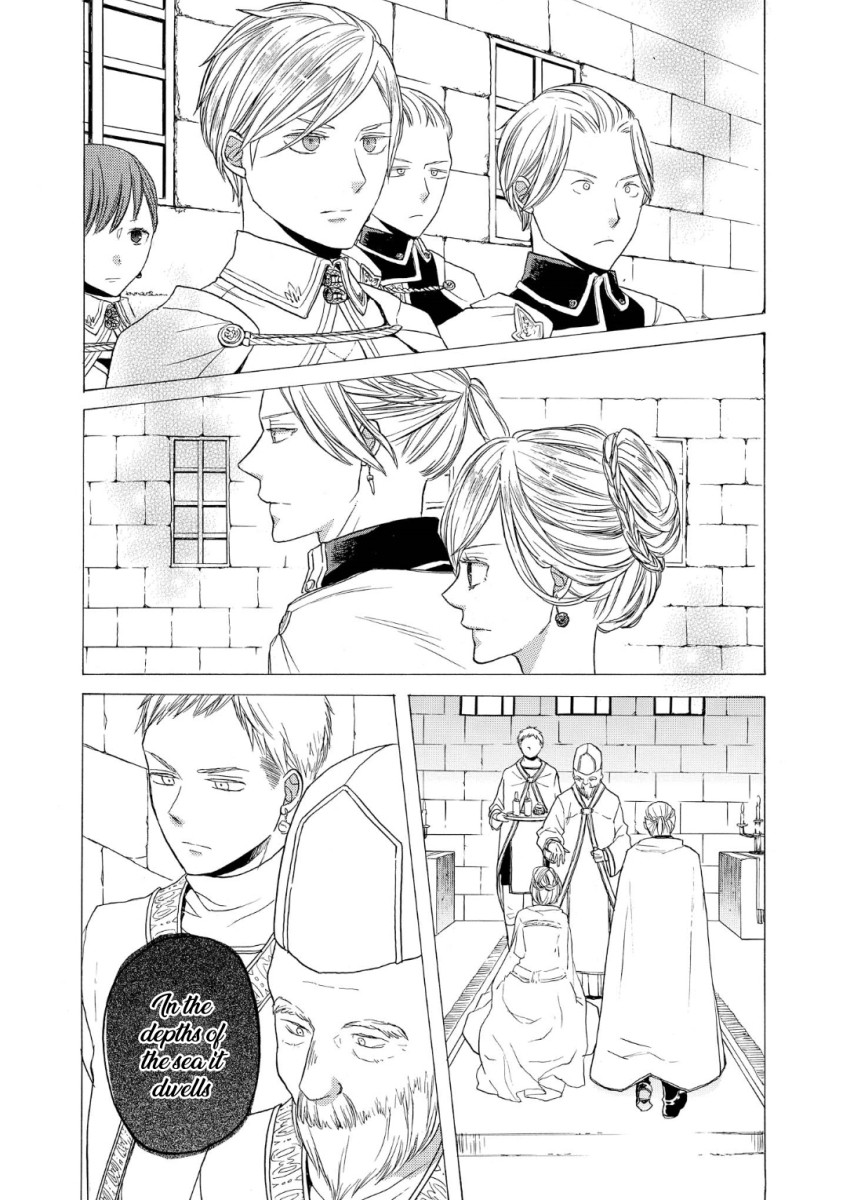 Bokura no Kiseki chapter 73 page 16